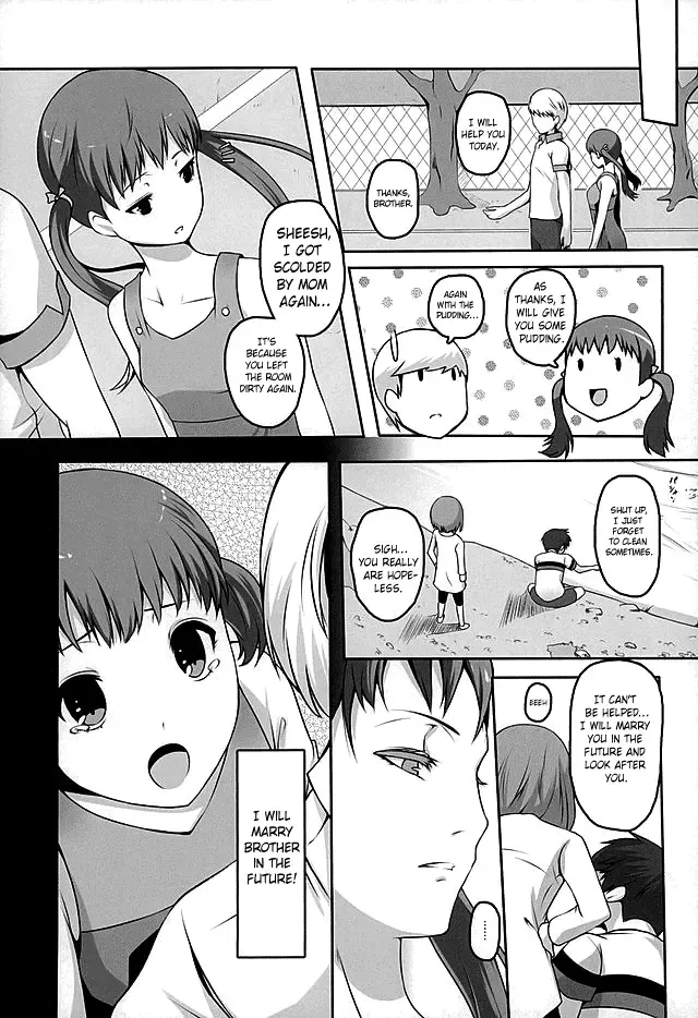 [Tamo] Otona na Nanako Fhentai - Page 6