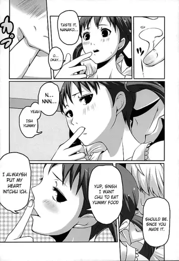 [Tamo] Otona na Nanako Fhentai - Page 16