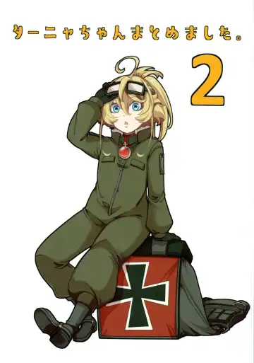 Read [Hal] Tanya-chan Matomemashita. 2 - Fhentai.net