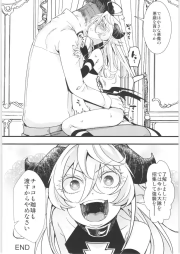 [Hal] Tanya-chan Matomemashita. 2 Fhentai.net - Page 57