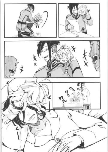 [Hal] Tanya-chan Matomemashita. 2 Fhentai.net - Page 78