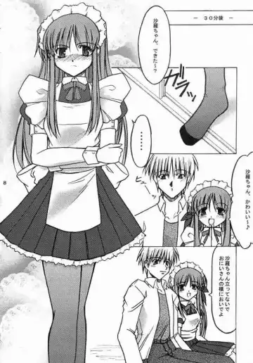 [Takane Nohana] Ichiransei Sausage Fhentai.net - Page 7