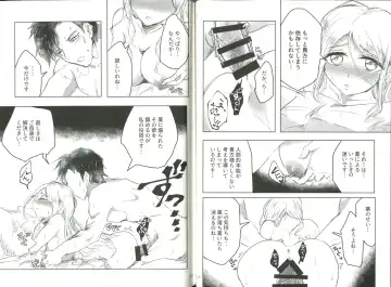 [Kanbe Rino] Kyouetsu no Ayamachi Fhentai - Page 12