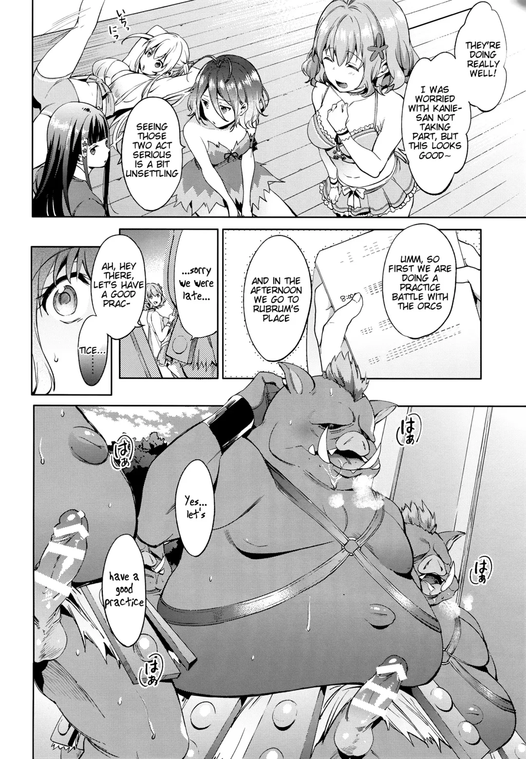 [Shono Kotaro] Ama Kan Fhentai.net - Page 6