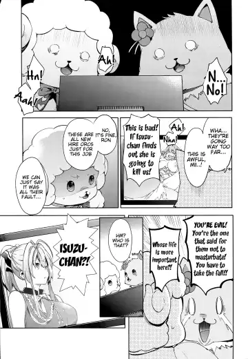 [Shono Kotaro] Ama Kan Fhentai.net - Page 18