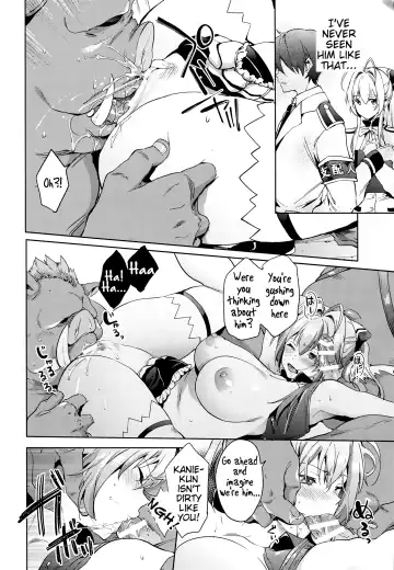 [Shono Kotaro] Ama Kan Fhentai.net - Page 25