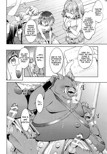 [Shono Kotaro] Ama Kan Fhentai.net - Page 6