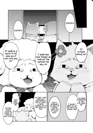 [Shono Kotaro] Ama Kan Fhentai.net - Page 7