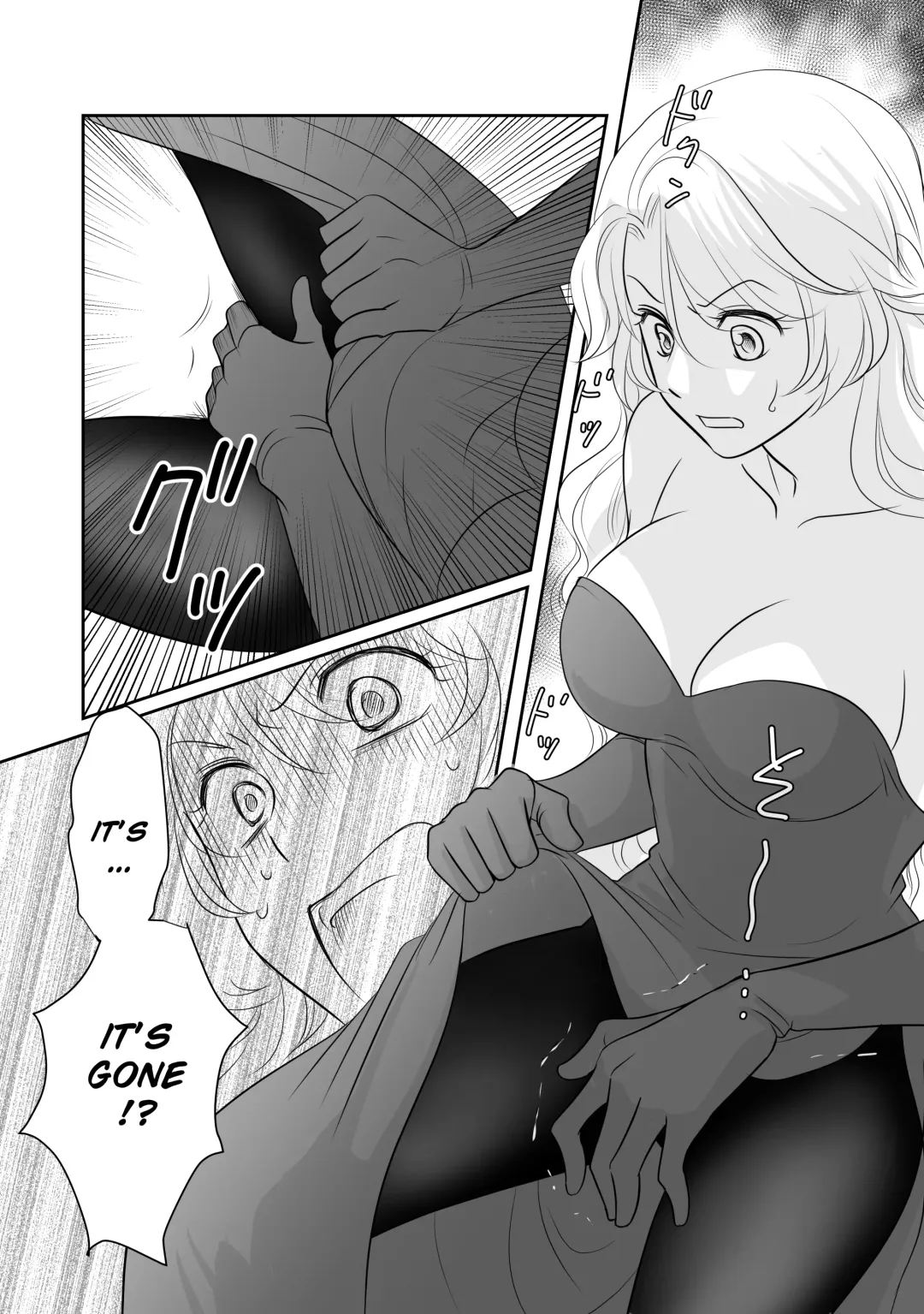 Misogyny Conquest Fhentai.net - Page 6