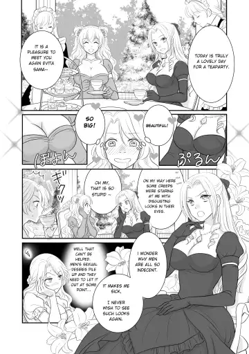 Misogyny Conquest Fhentai.net - Page 13