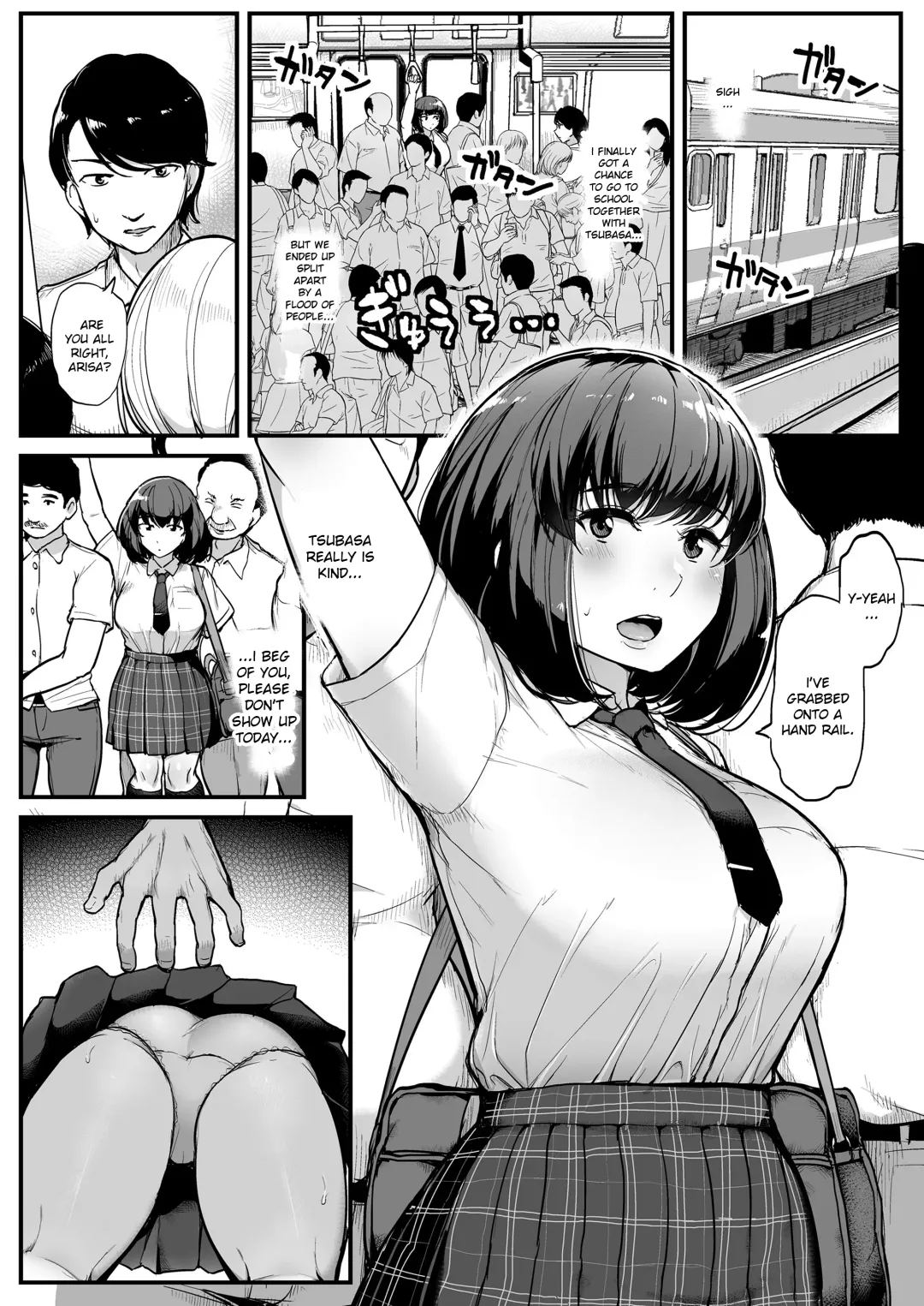 [Tyranu] Kare yori Chikan o Eranda Watashi Fhentai - Page 2