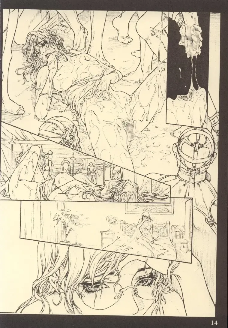 [Neo Black] CHAIN UP female Fhentai - Page 13