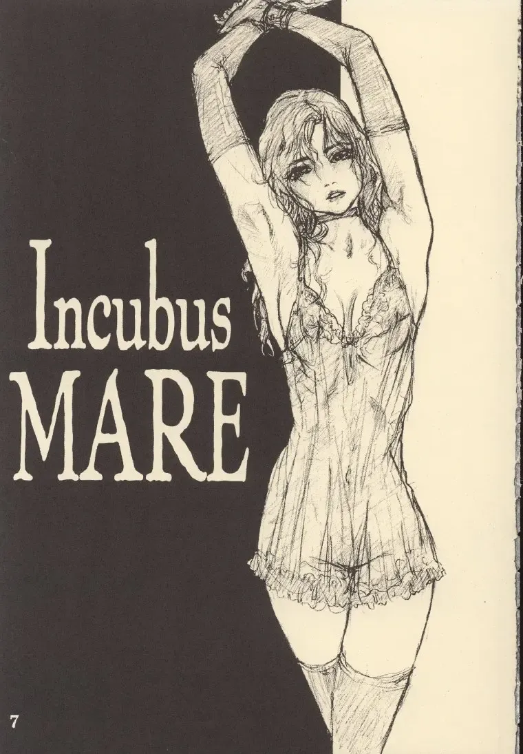 [Neo Black] CHAIN UP female Fhentai - Page 6