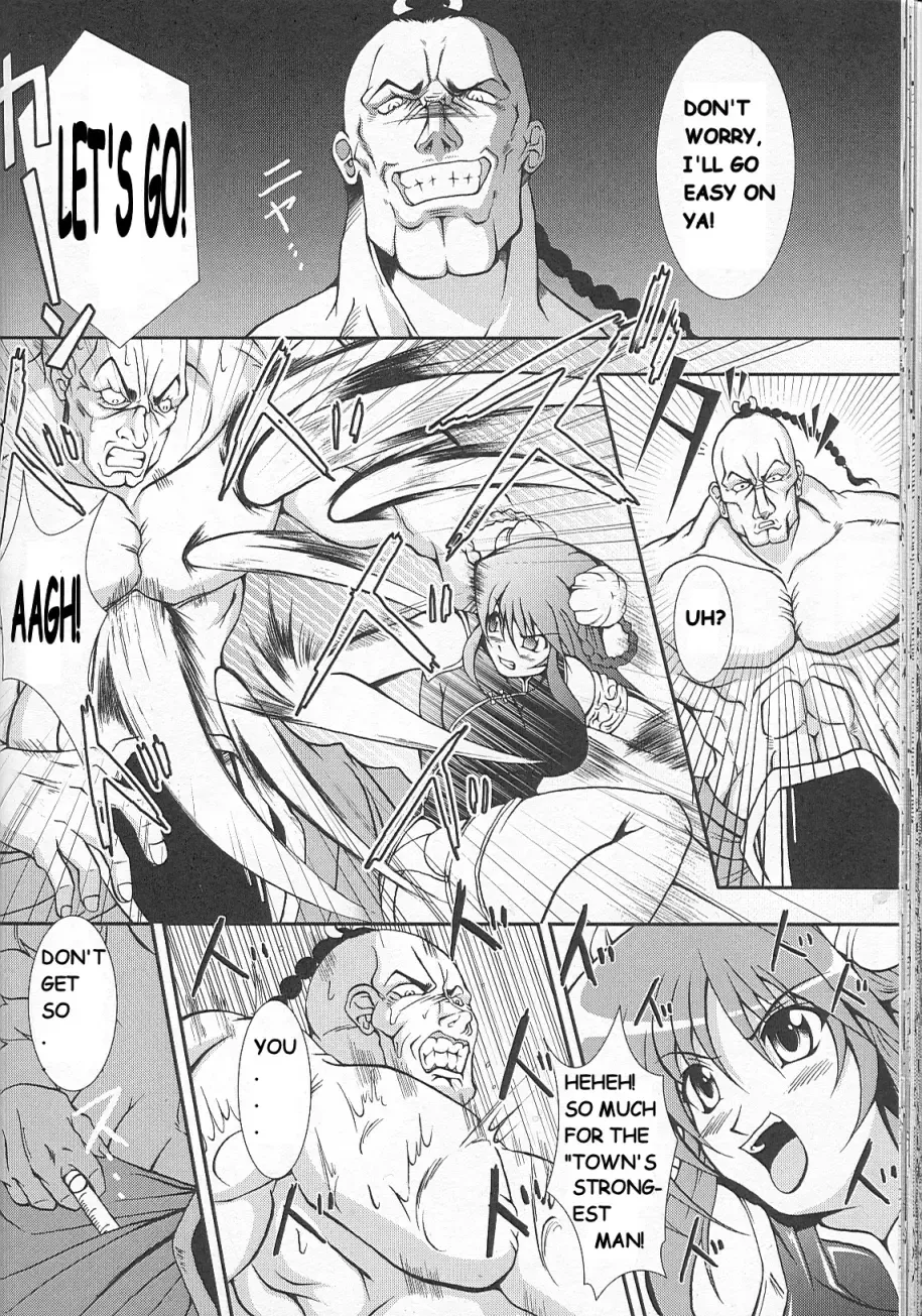 [Inosin - Oohashi Takayuki] Chuuka Teki Chichionna Fhentai - Page 2