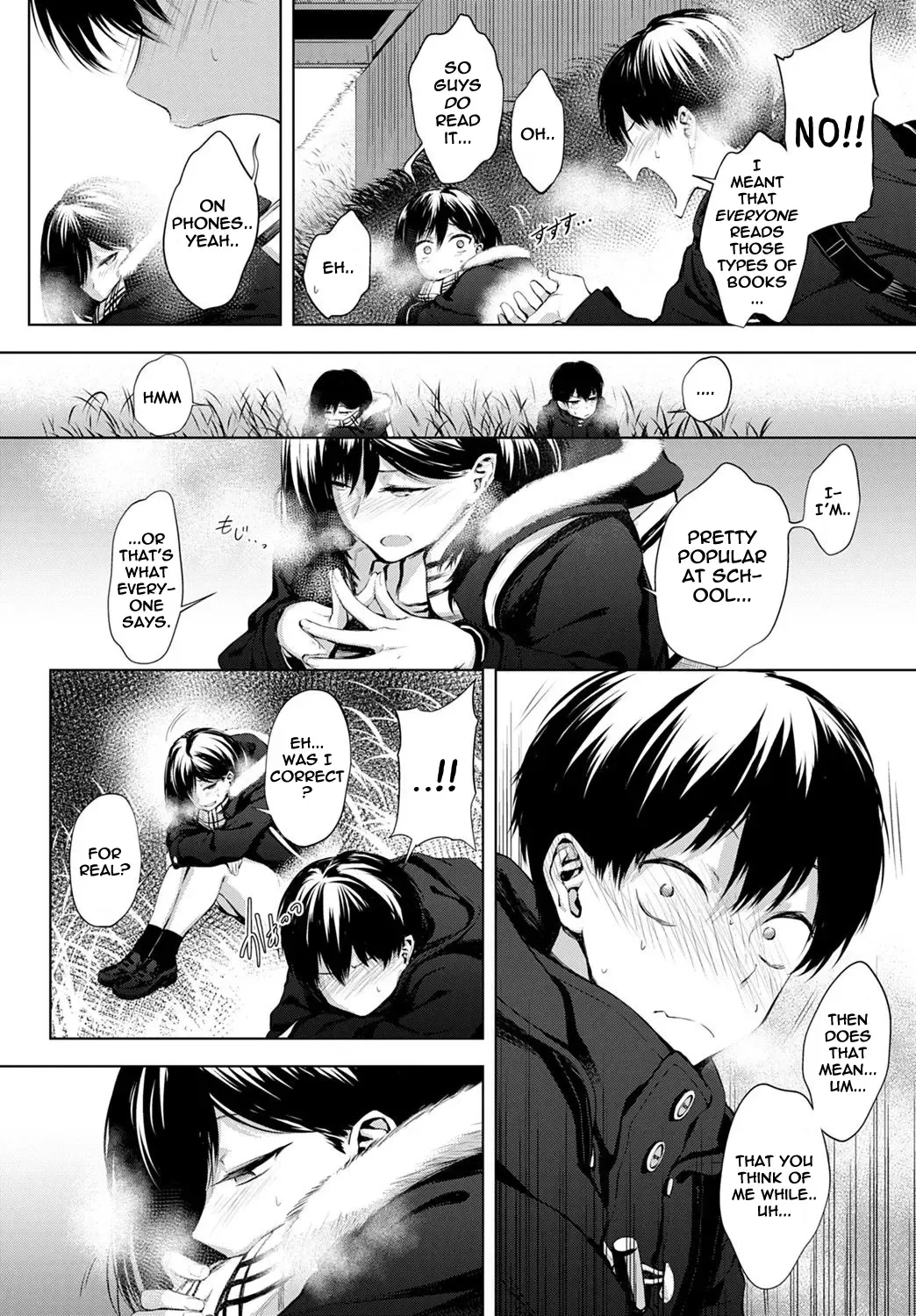 [Haguruma] Houkago, Hashi no Shita de, | After School Under the Bridge Fhentai.net - Page 7