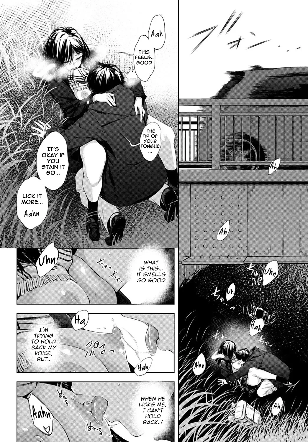 [Haguruma] Houkago, Hashi no Shita de, | After School Under the Bridge Fhentai.net - Page 9