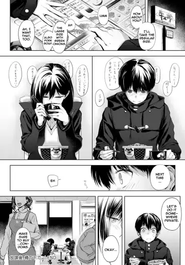 [Haguruma] Houkago, Hashi no Shita de, | After School Under the Bridge Fhentai.net - Page 27