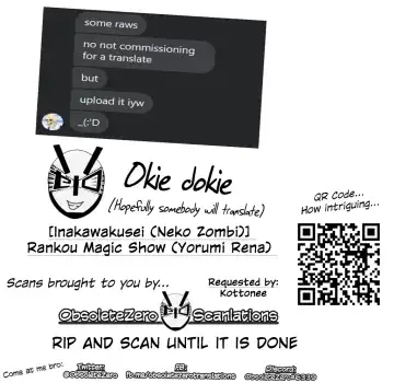 [Neko Zombi] Rankou Magic Show Fhentai - Page 19