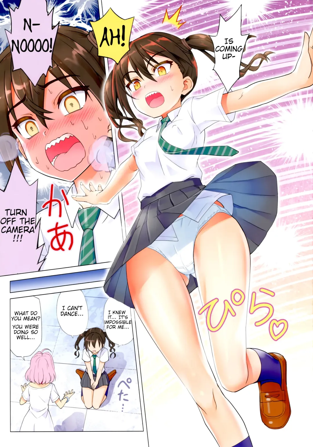 [Shiranami Kouki] Makkakka Lesson Fhentai - Page 5