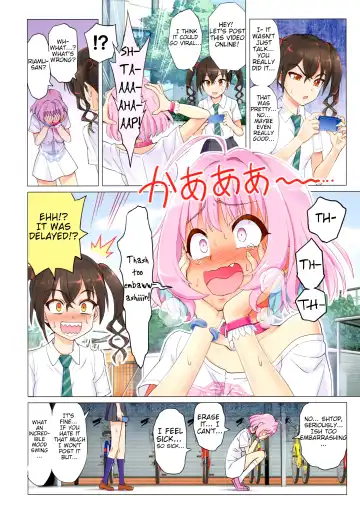 [Shiranami Kouki] Makkakka Lesson Fhentai.net - Page 11