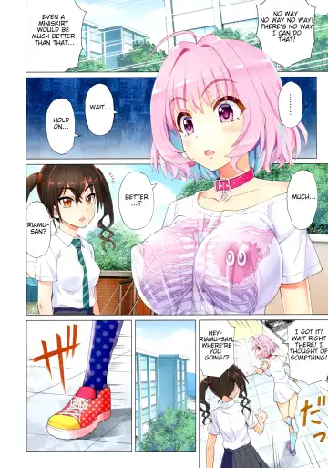 [Shiranami Kouki] Makkakka Lesson Fhentai.net - Page 13