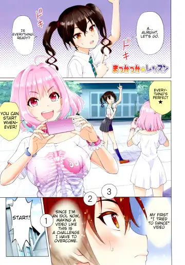 [Shiranami Kouki] Makkakka Lesson Fhentai.net - Page 3