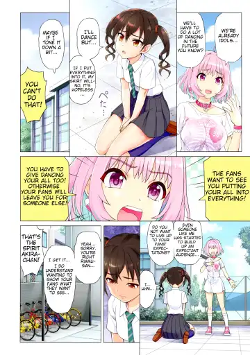 [Shiranami Kouki] Makkakka Lesson Fhentai.net - Page 6