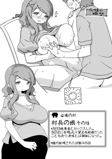 [Anesky] Yuusha ni Kanyou Sugiru Fantasy Sekai ~NPC (Mob) Aite Chuushin Short H Manga Shuu~ Fhentai - Page 35