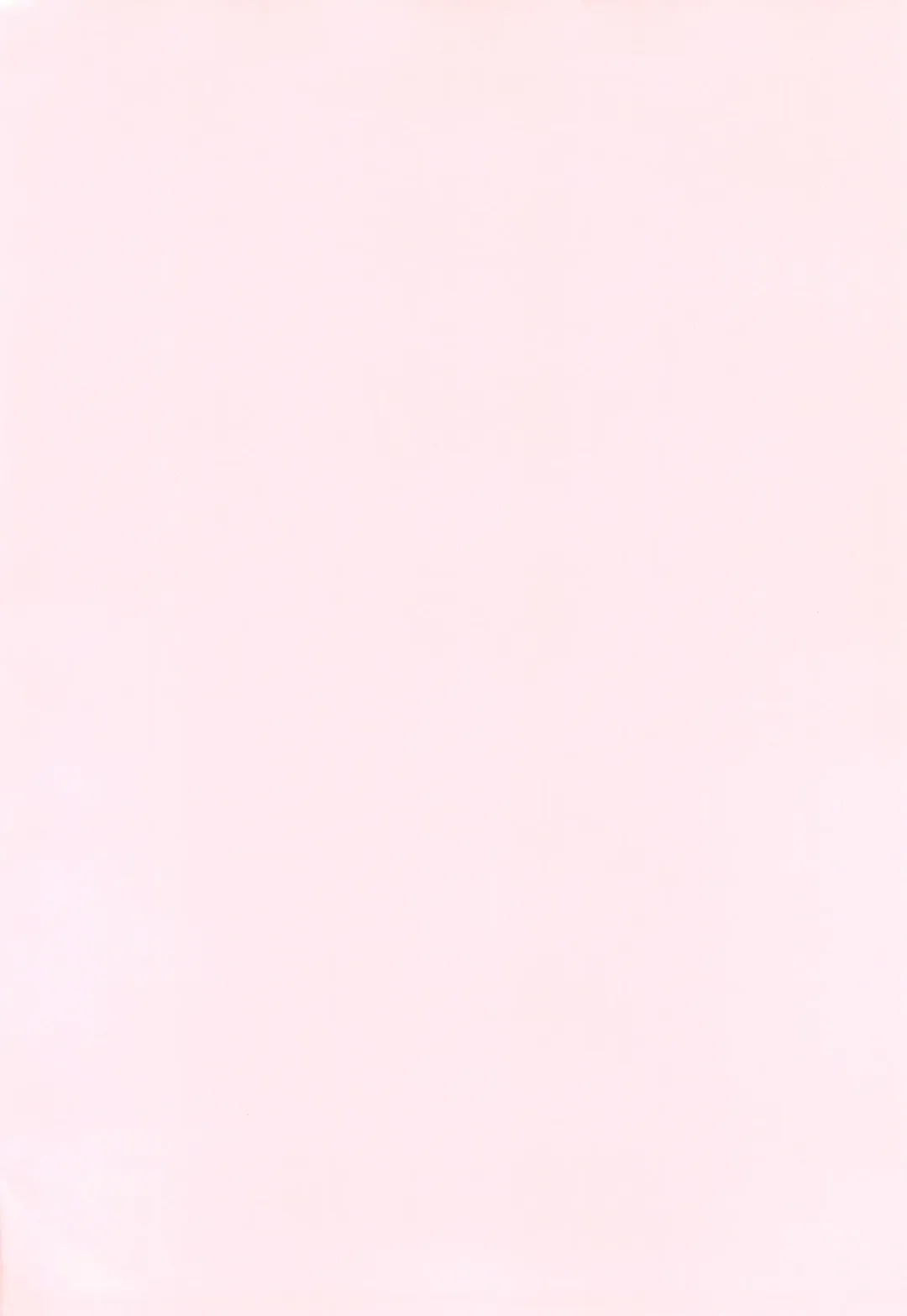 [Mizuno Mumomo] Roll-chan wa Gakushuuchuu Fhentai - Page 4