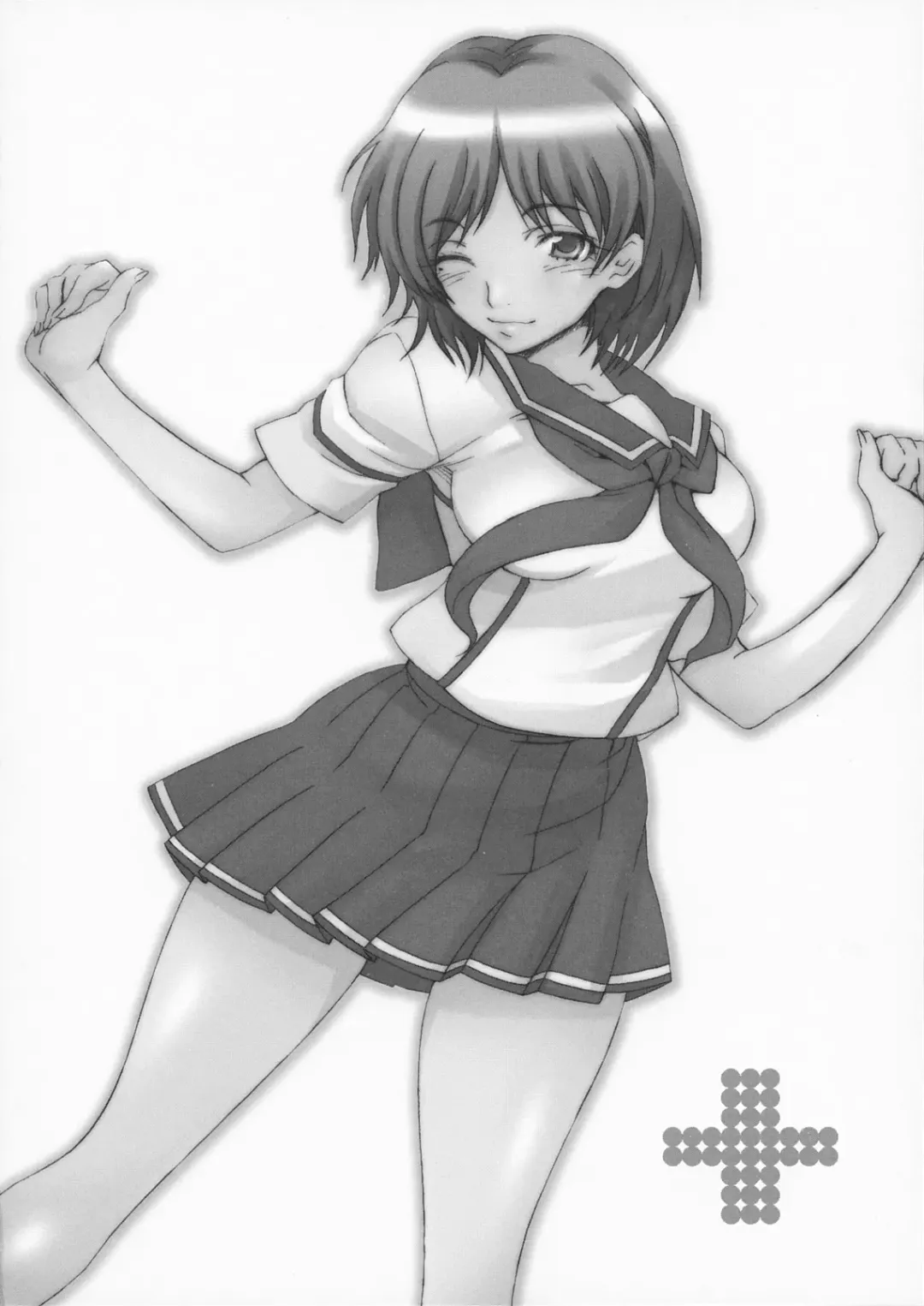 [Isou Doubaku] NeRiMana Fhentai - Page 19