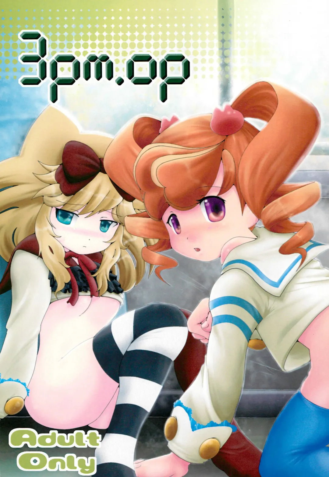 [Yamaneko Suzume] 3pm.op Fhentai - Page 1