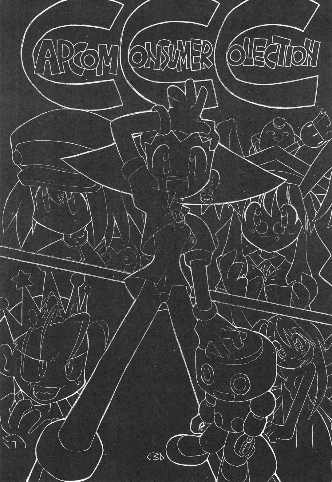 CAPCOM CONSUMER COLLECTION Fhentai - Page 3