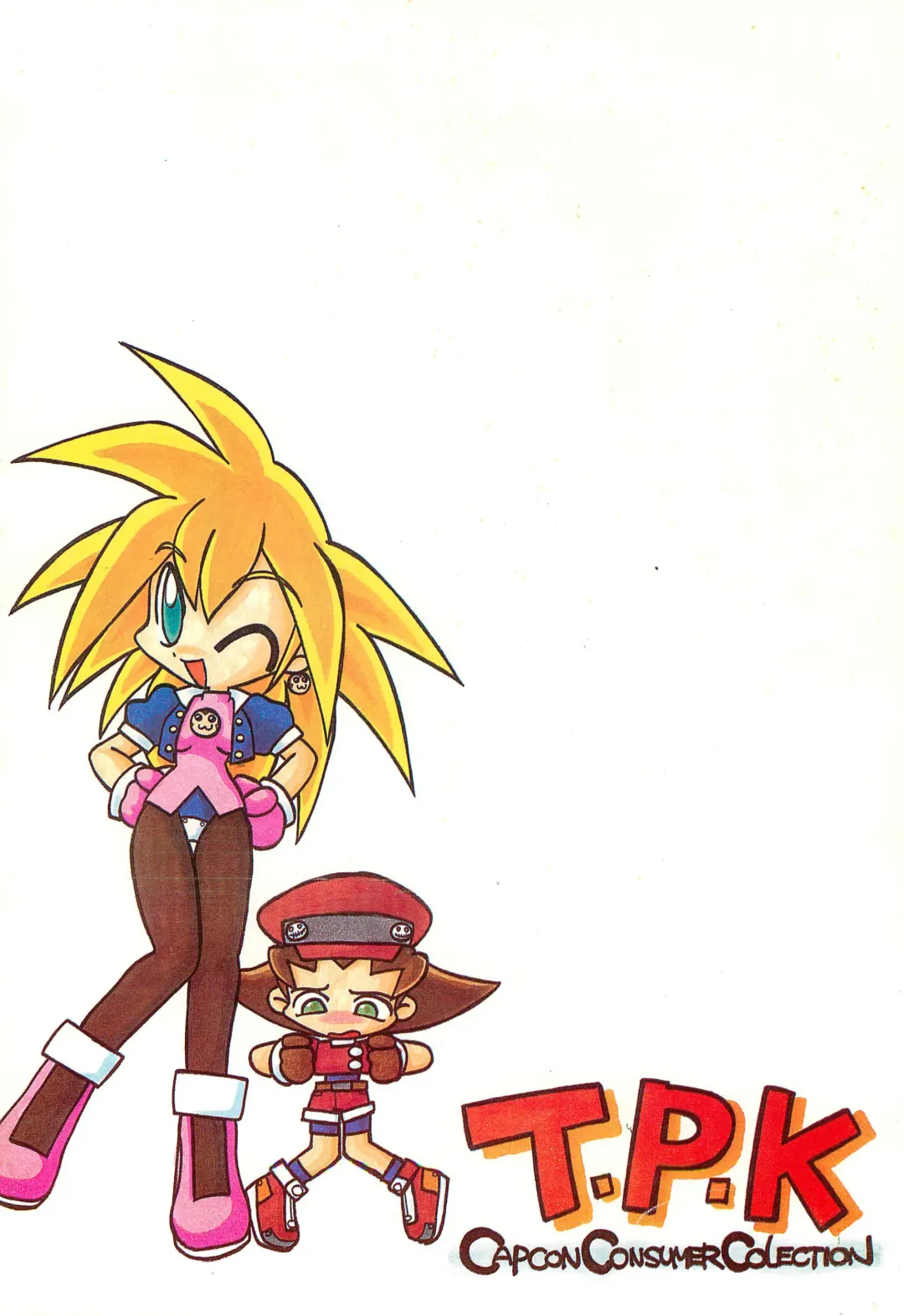 CAPCOM CONSUMER COLLECTION Fhentai - Page 38