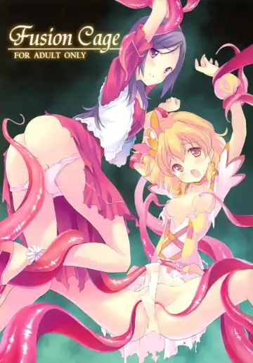Read [Inase Shinya] Fusion Cage - Fhentai