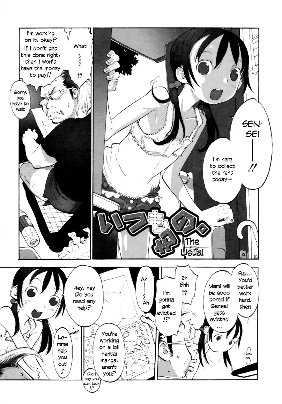 [Shinkaida Tetsuyarou] Joshi Show - Little Girl Show Fhentai - Page 159