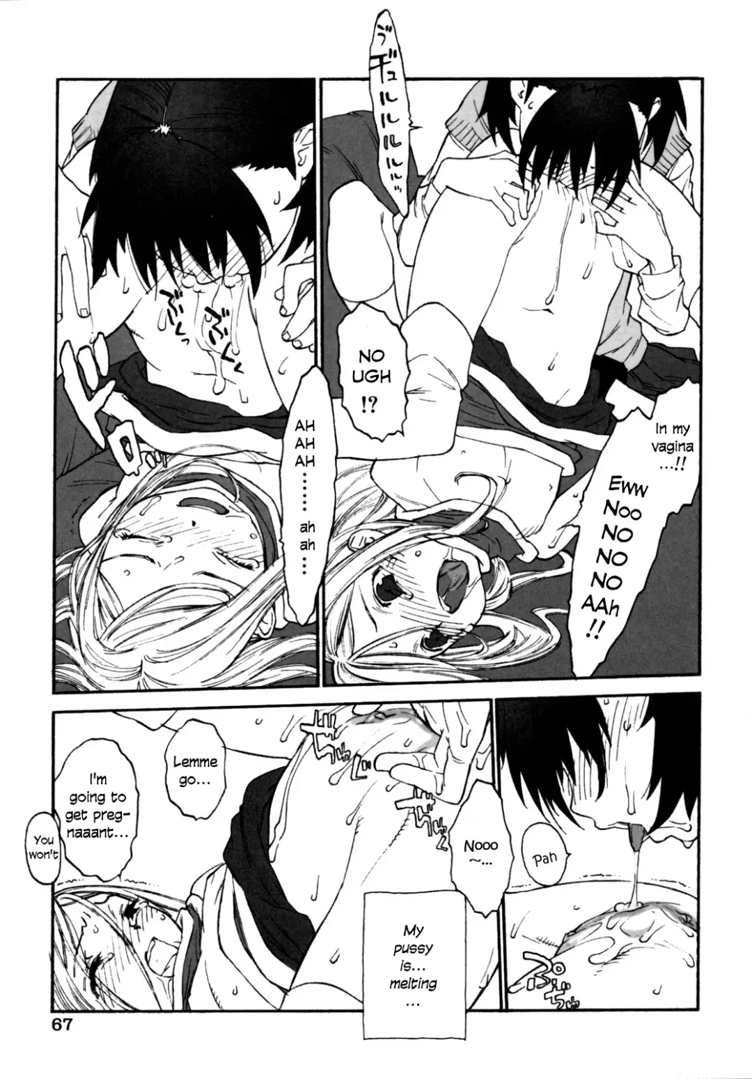 [Shinkaida Tetsuyarou] Joshi Show - Little Girl Show Fhentai - Page 69