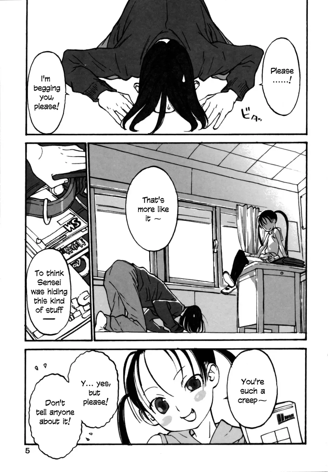 [Shinkaida Tetsuyarou] Joshi Show - Little Girl Show Fhentai - Page 7