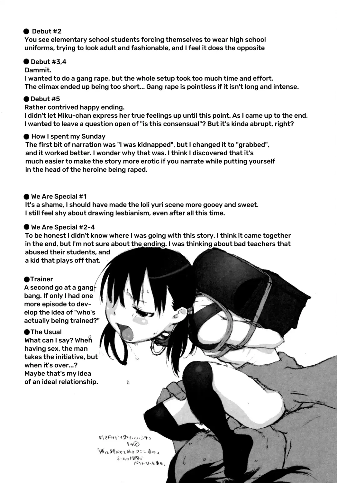 [Shinkaida Tetsuyarou] Joshi Show - Little Girl Show Fhentai - Page 86