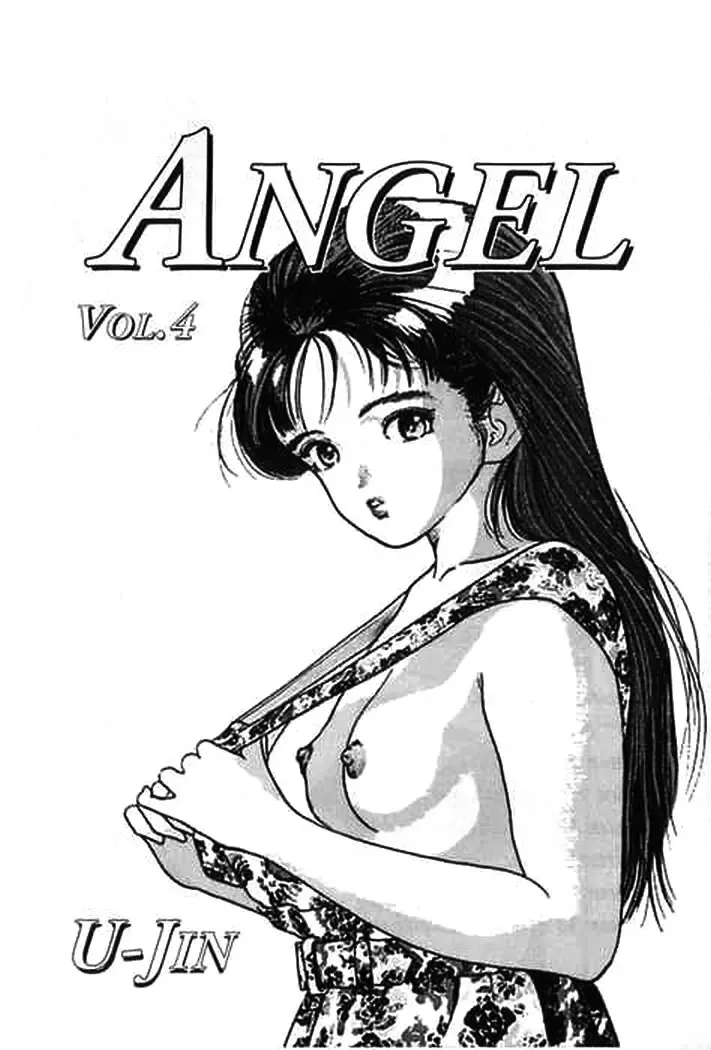 [U-jin] Angel: Highschool Sexual Bad Boys and Girls Story Vol.04 Fhentai - Page 3