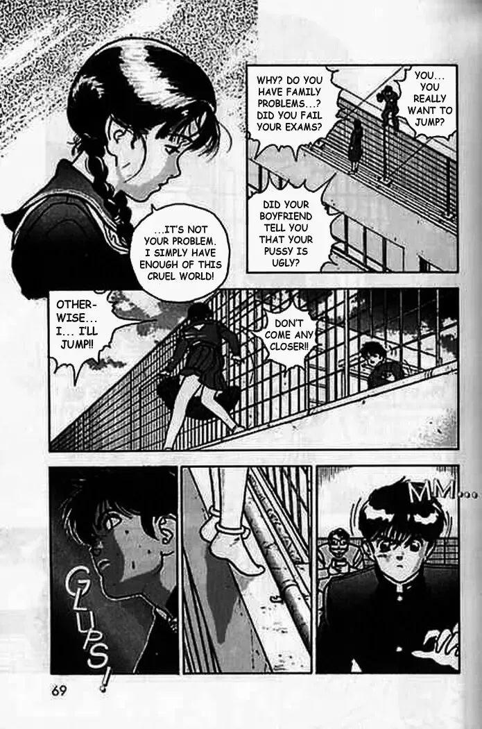 [U-jin] Angel: Highschool Sexual Bad Boys and Girls Story Vol.04 Fhentai - Page 66