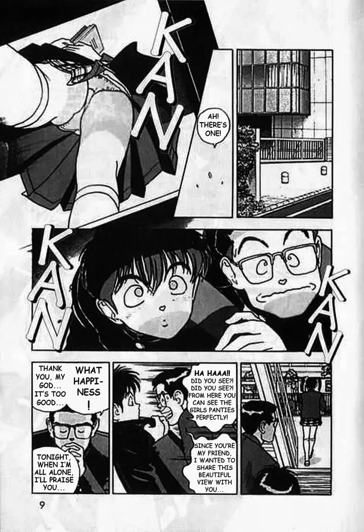 [U-jin] Angel: Highschool Sexual Bad Boys and Girls Story Vol.04 Fhentai - Page 9