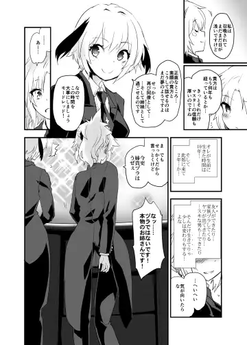 [Mozu] Full Dress Honey Knight -Kizuna10+ no Mor-san to Eirei Seisou- Fhentai.net - Page 19