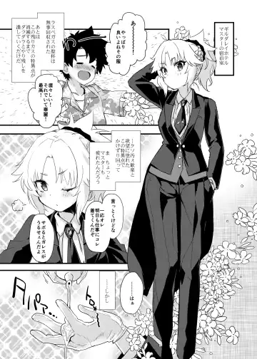 [Mozu] Full Dress Honey Knight -Kizuna10+ no Mor-san to Eirei Seisou- Fhentai.net - Page 2