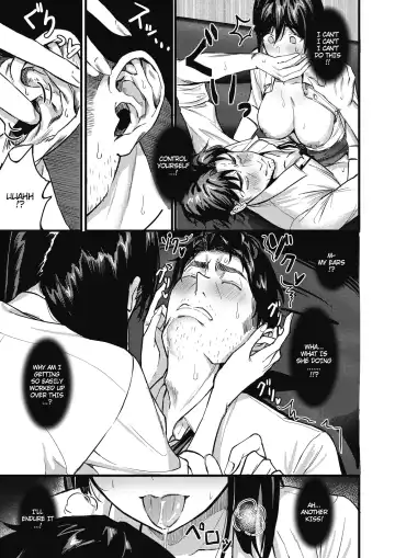 [Footaro] Nokoru Mono ni wa Fukukuru Fhentai - Page 17