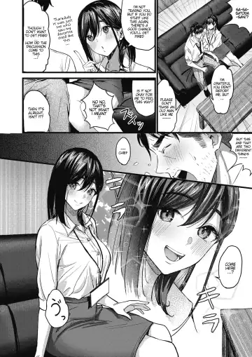 [Footaro] Nokoru Mono ni wa Fukukuru Fhentai - Page 4