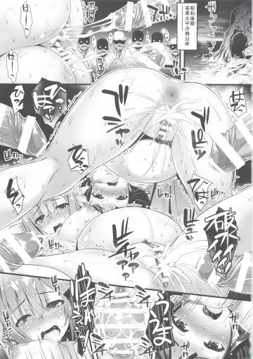 [Higuchi Isami] Niku Miko no Utage Sichi ~Niku Miko-tachi no Kyuujitsu~ Fhentai - Page 2