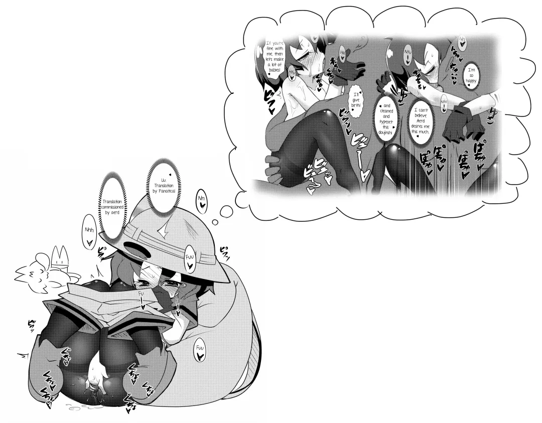 [Nananana Nanana] Hakase no How to Hanshoku Fhentai - Page 21