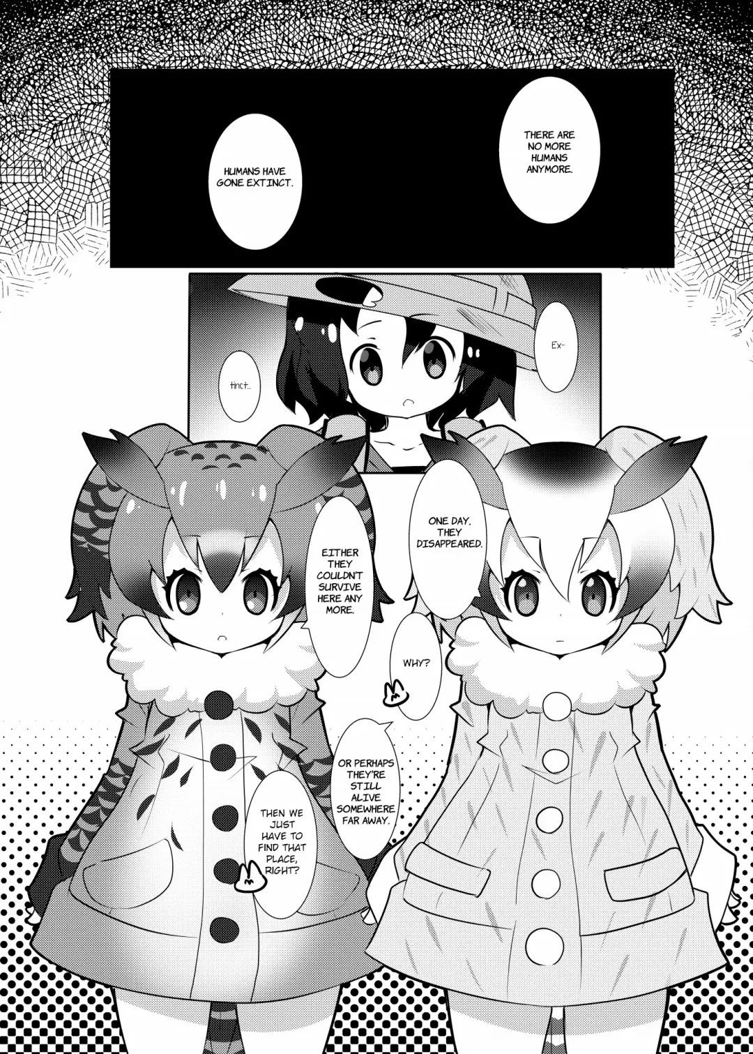 [Nananana Nanana] Hakase no How to Hanshoku Fhentai - Page 4
