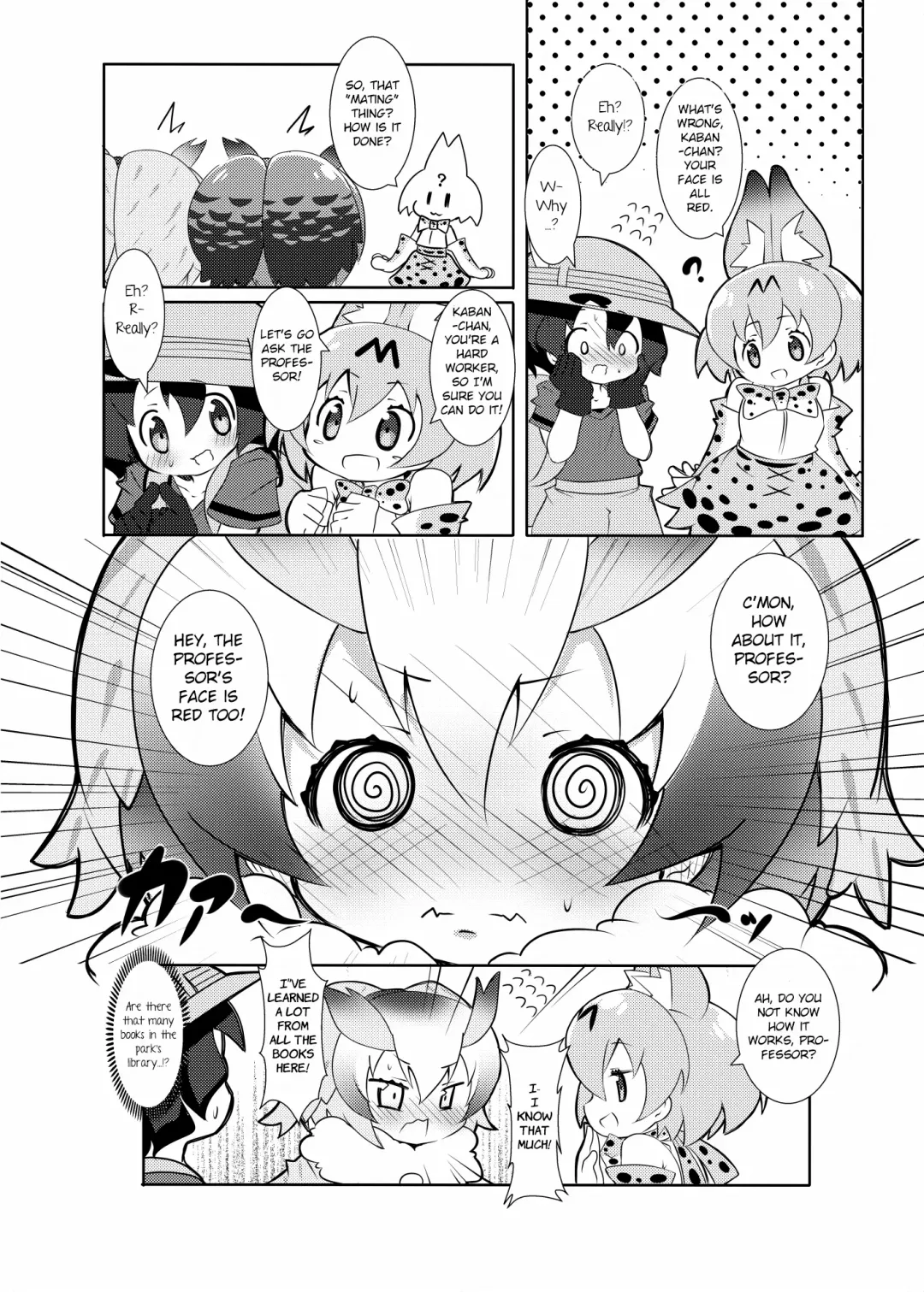 [Nananana Nanana] Hakase no How to Hanshoku Fhentai - Page 6