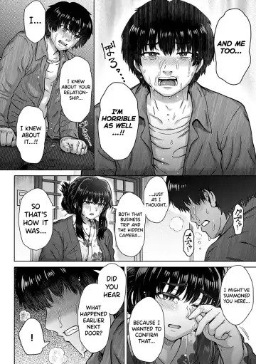 [Itou Eight] Kokoro Nokori Saishuushou | The Regret 4 Fhentai.net - Page 10